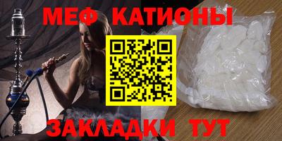 мдпв Рыбинск