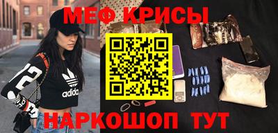метадон Свободный