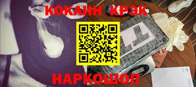 метадон Свободный