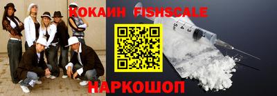 метадон Свободный
