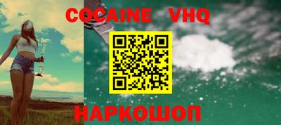 мдпв Рыбинск
