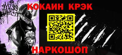 марихуана Рузаевка