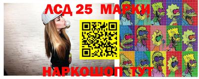 мдпв Рыбинск