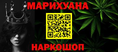амф Рязань