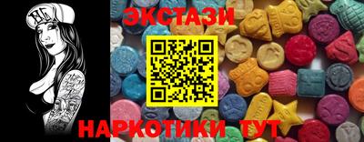 кокаин колумбия Северобайкальск