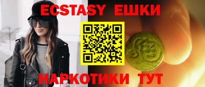 мдпв Рыбинск