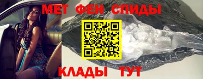 амф Рязань