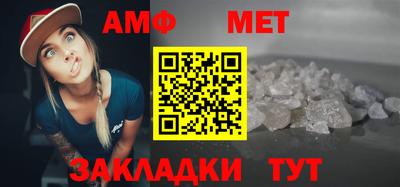 мдпв Рыбинск