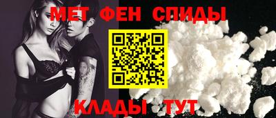 кокаин колумбия Северобайкальск