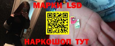 амф Рязань