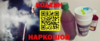 мдпв Рыбинск