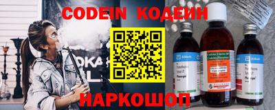 метадон Свободный