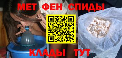 амф Рязань