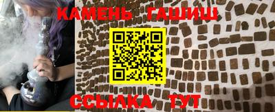 мдпв Рыбинск