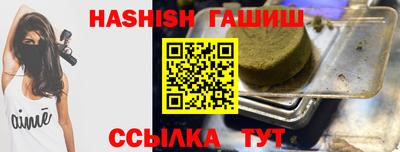 мдпв Рыбинск