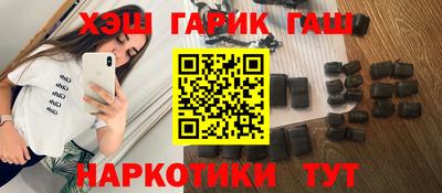амф Рязань