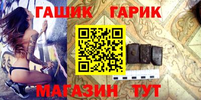 амф Рязань