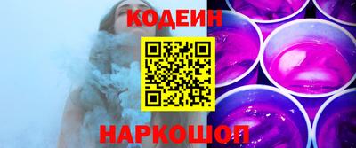 амф Рязань