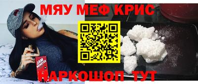 кокаин колумбия Северобайкальск