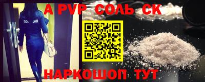 мдпв Рыбинск