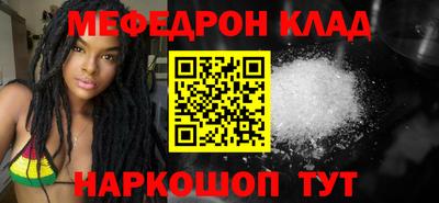 амф Рязань